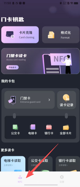 45733414955a672ed396a346e575425b.png
