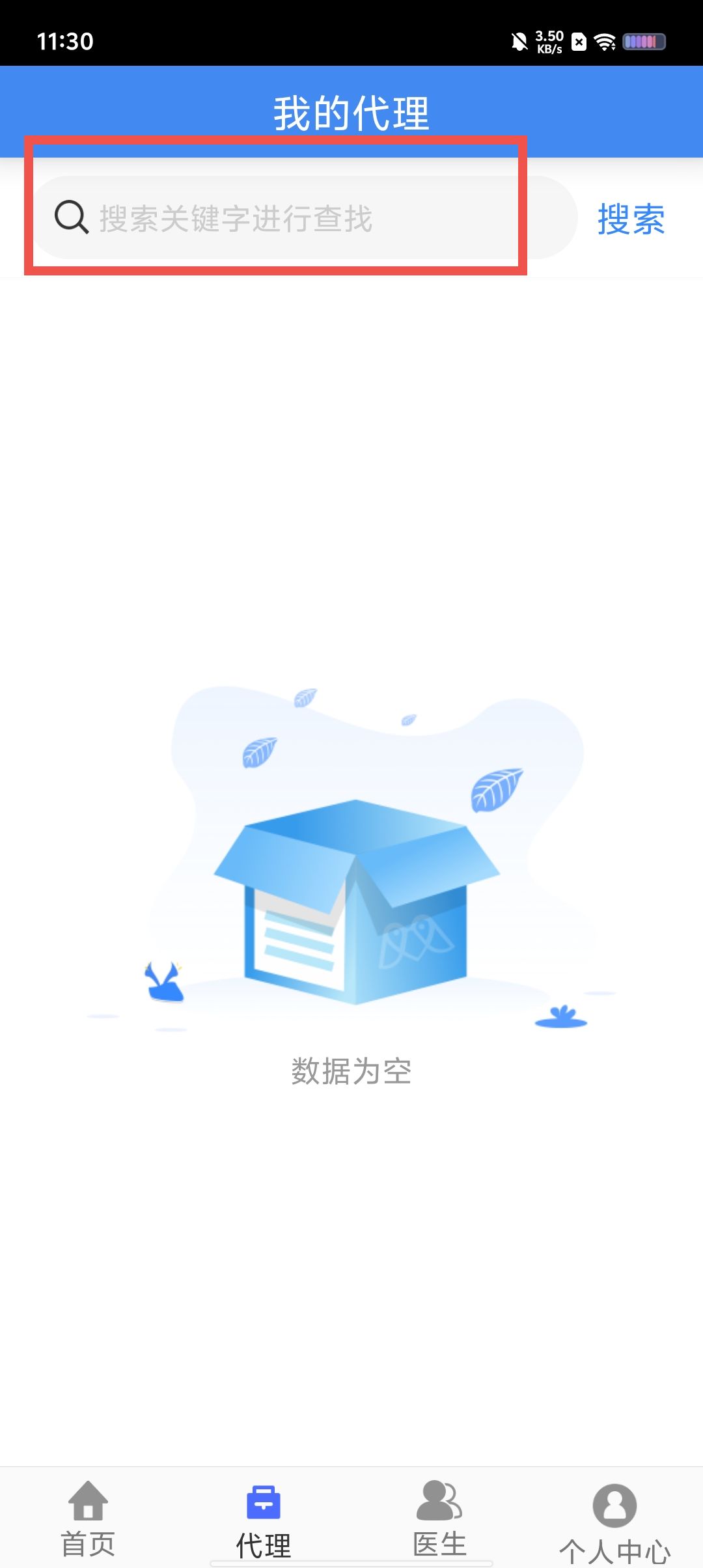 a7c7dffcb1c8d6abe07fe7be309d7212.jpg