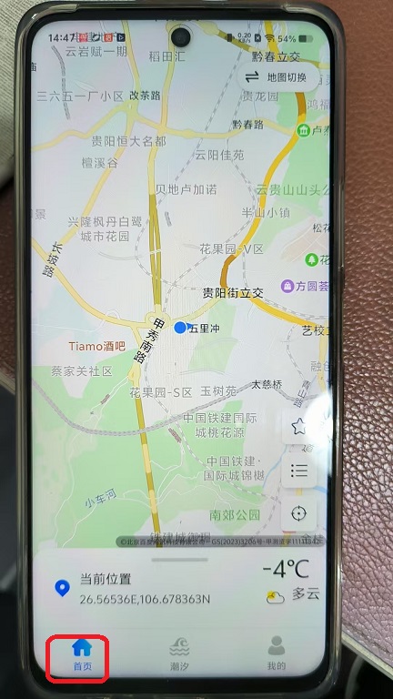 微信图片_20260206144718_190_6.jpg