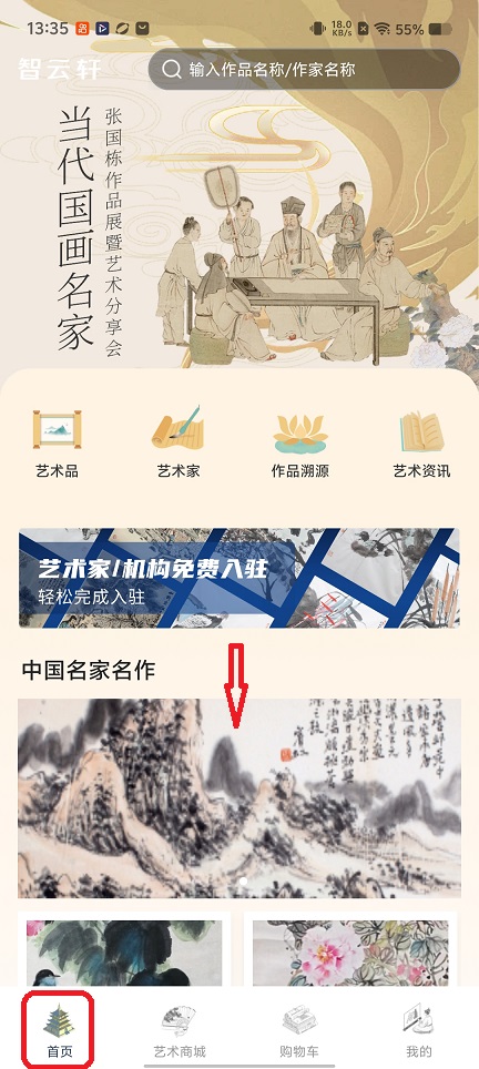 微信图片_20260206133552_16646_2.jpg