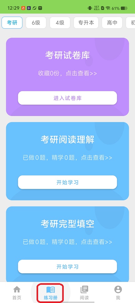 微信图片_20260206122946_16587_2.jpg