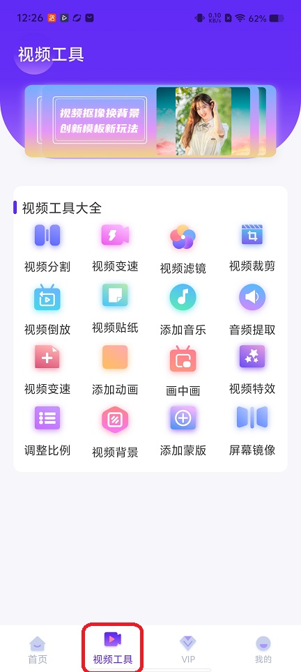 微信图片_20260206122730_16568_2.jpg