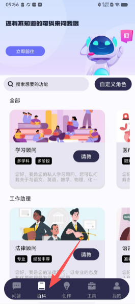 eb647a14974ffd9e1dad344c9849adb3.png