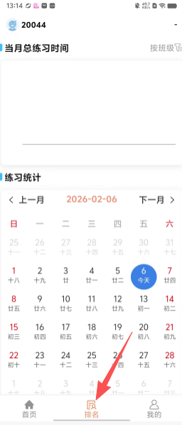 736aaa2d9ed969258a166a3d702845f8.png