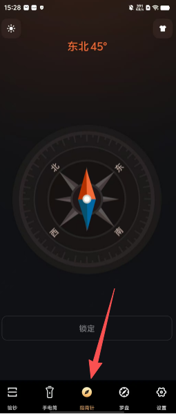 32177d647599d9d474381b87f6bd00ae.png