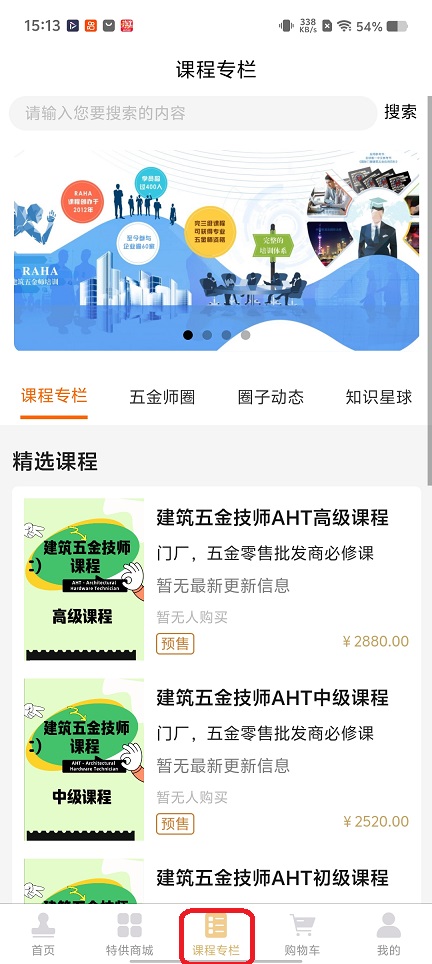 微信图片_20260206151403_16668_2.jpg