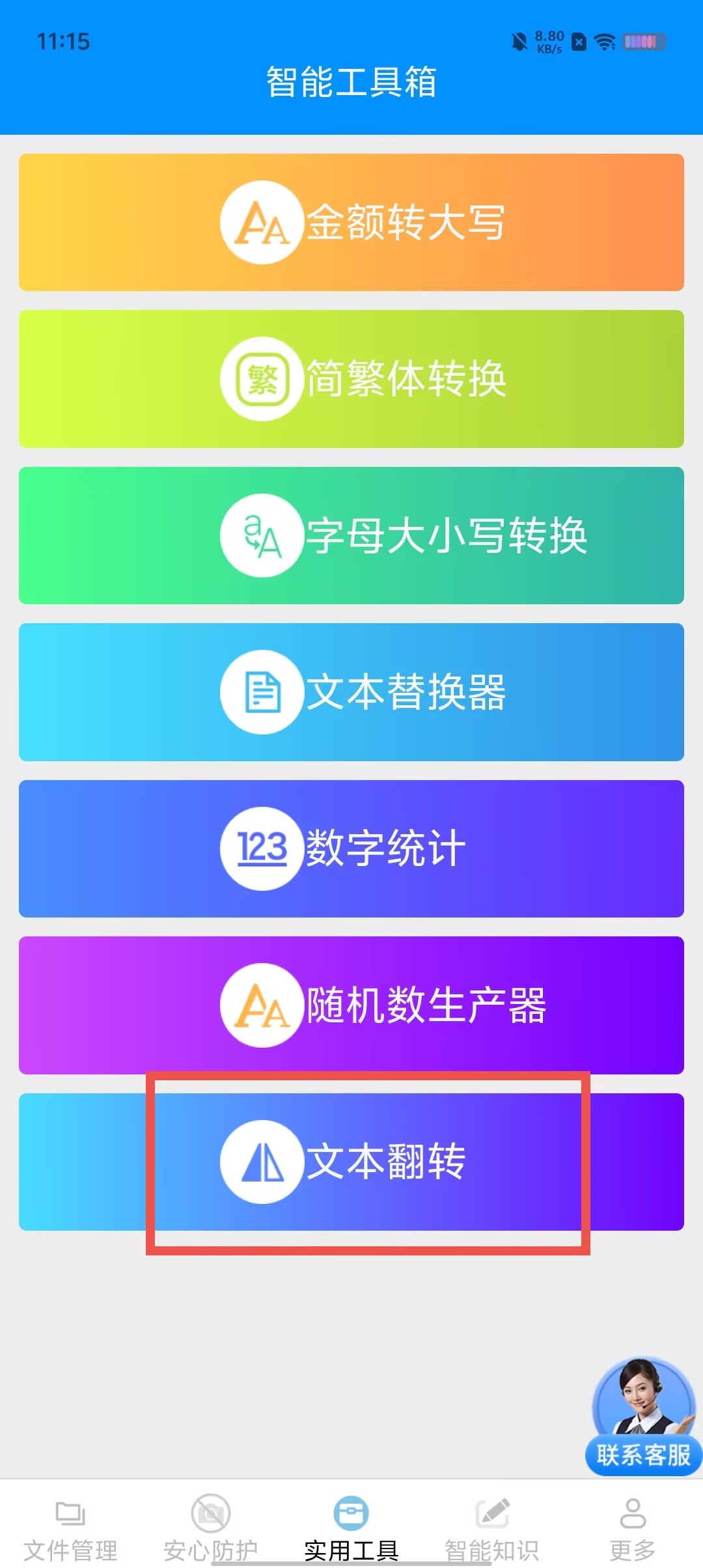 b4de75fbdf4a18f726655e9cbd0a5e30.jpg