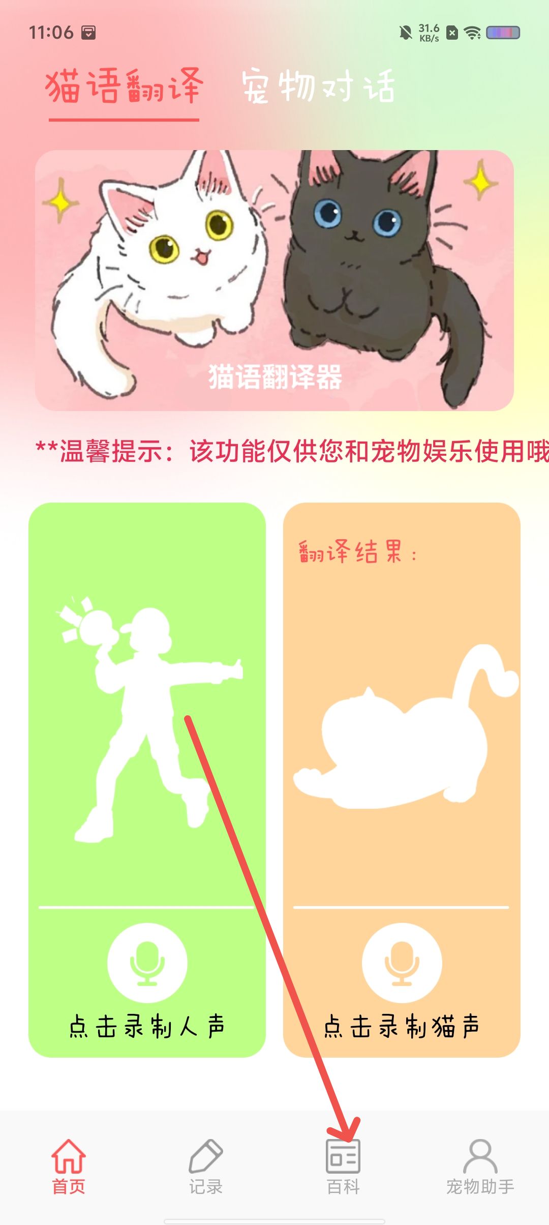 b622e384e5f839cbf7a7907b5207ff28.jpg