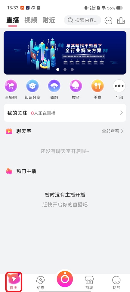 微信图片_20260206133358_16635_2.jpg
