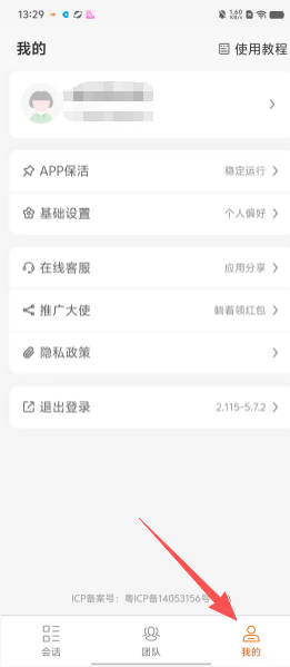 f9def8dda9e9e6786cb17637b37ac052.png