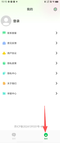 c2679e3c9a8734bf448c2fcbd9ea75c0.png