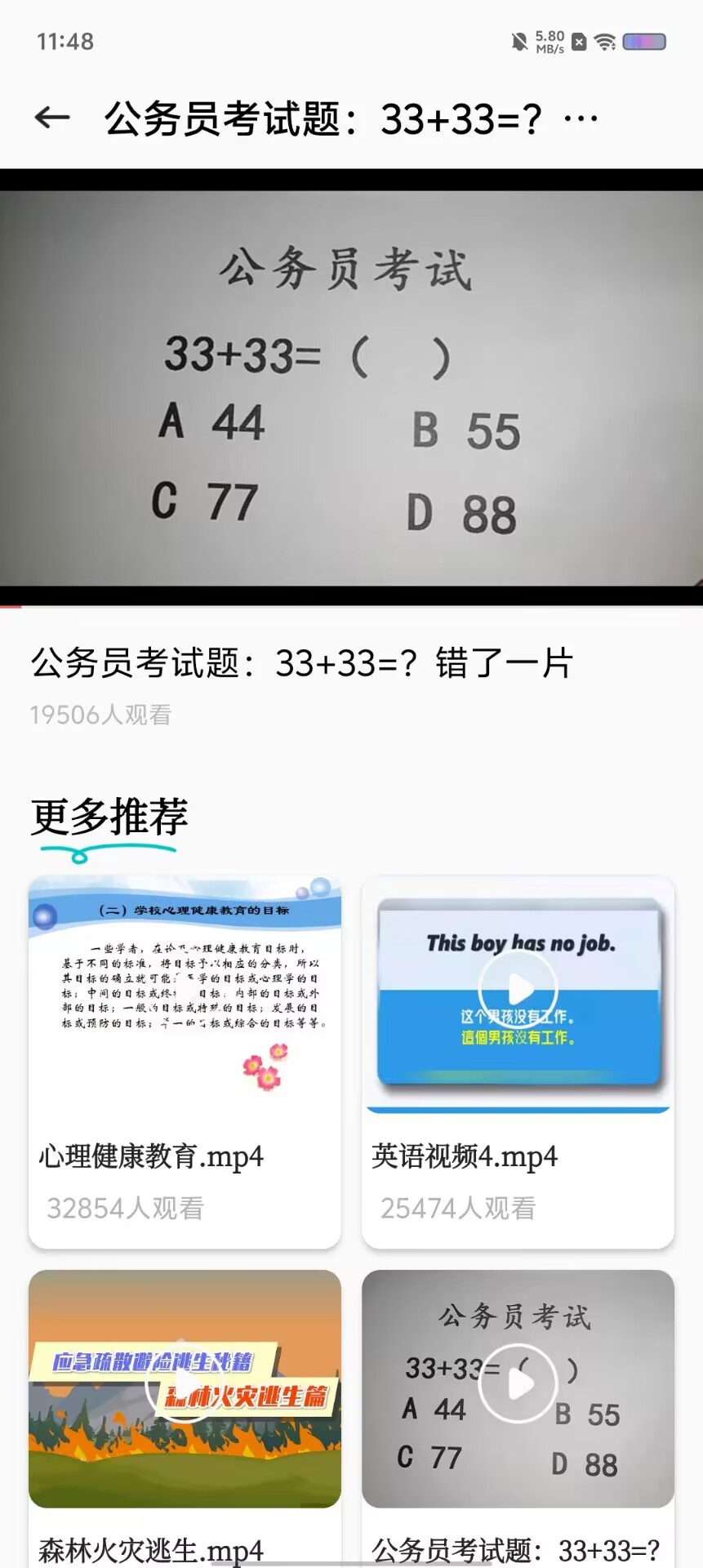 b94687f26b2765abc8a42f6037ec4ac0.jpg