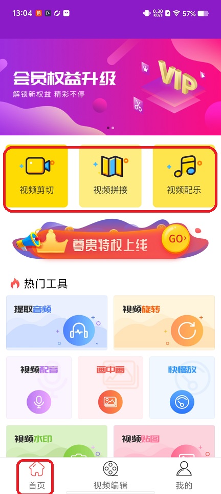 微信图片_20260206130433_16620_2.jpg
