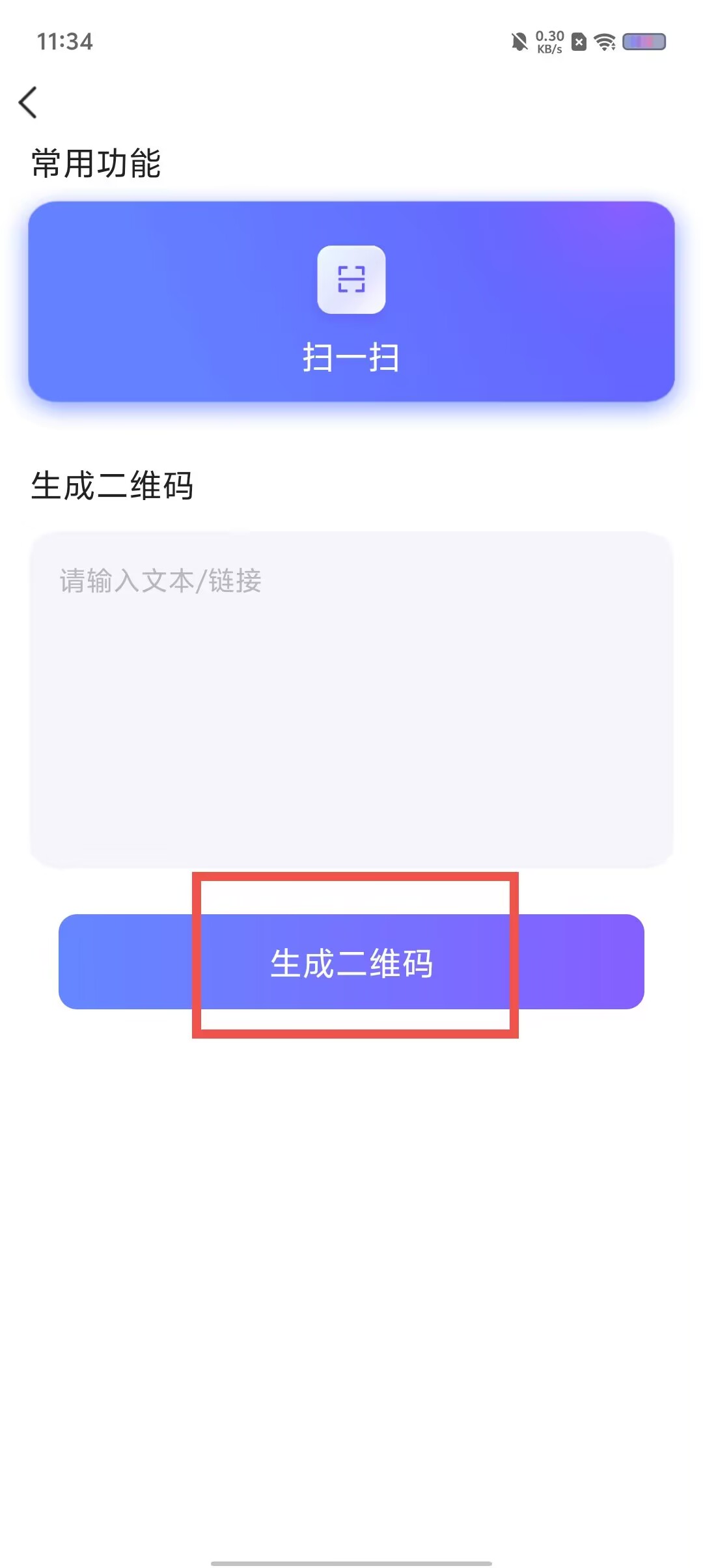 bb7922b1597d9d35fe50d21feb0c04c2.jpg