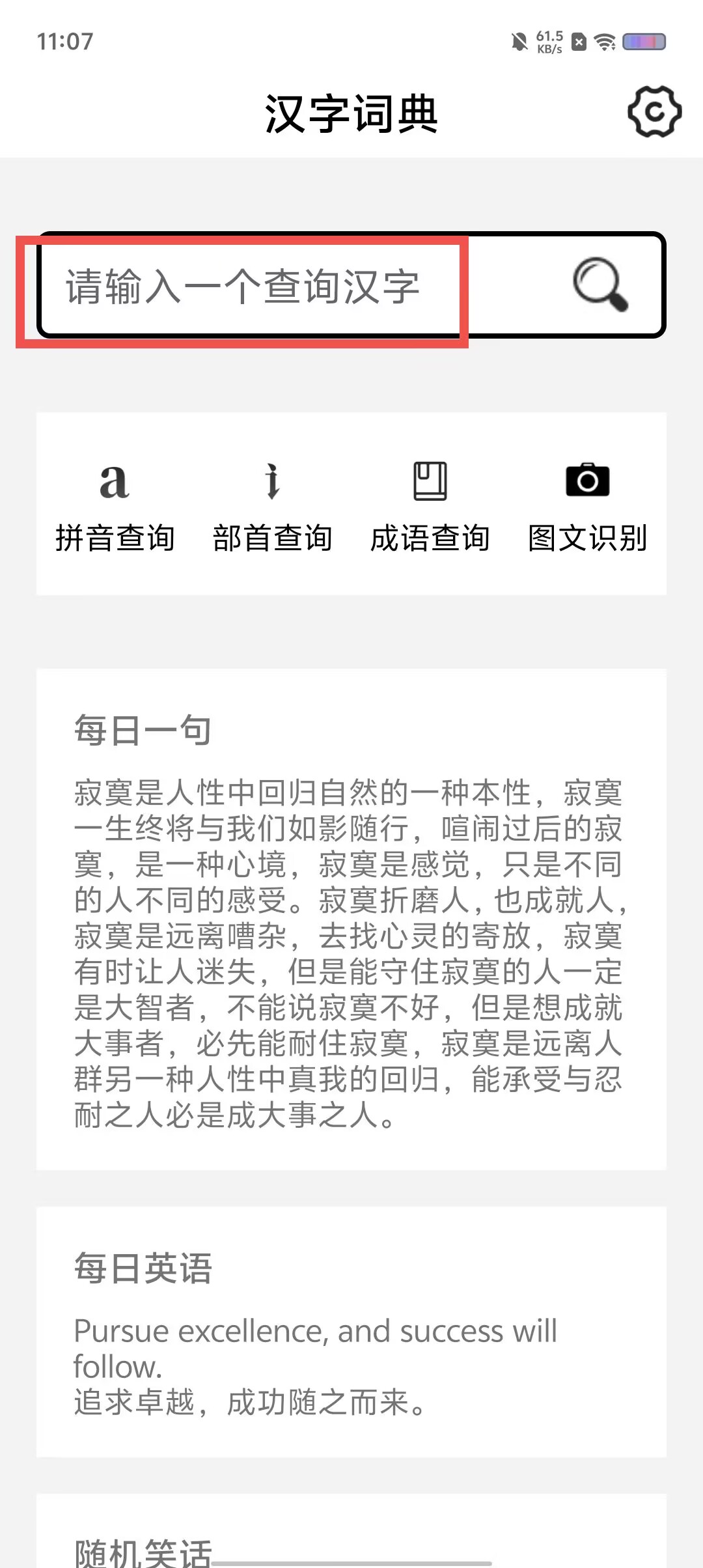 bd31a7e3a2c9b6886fe5275649f99e79.jpg