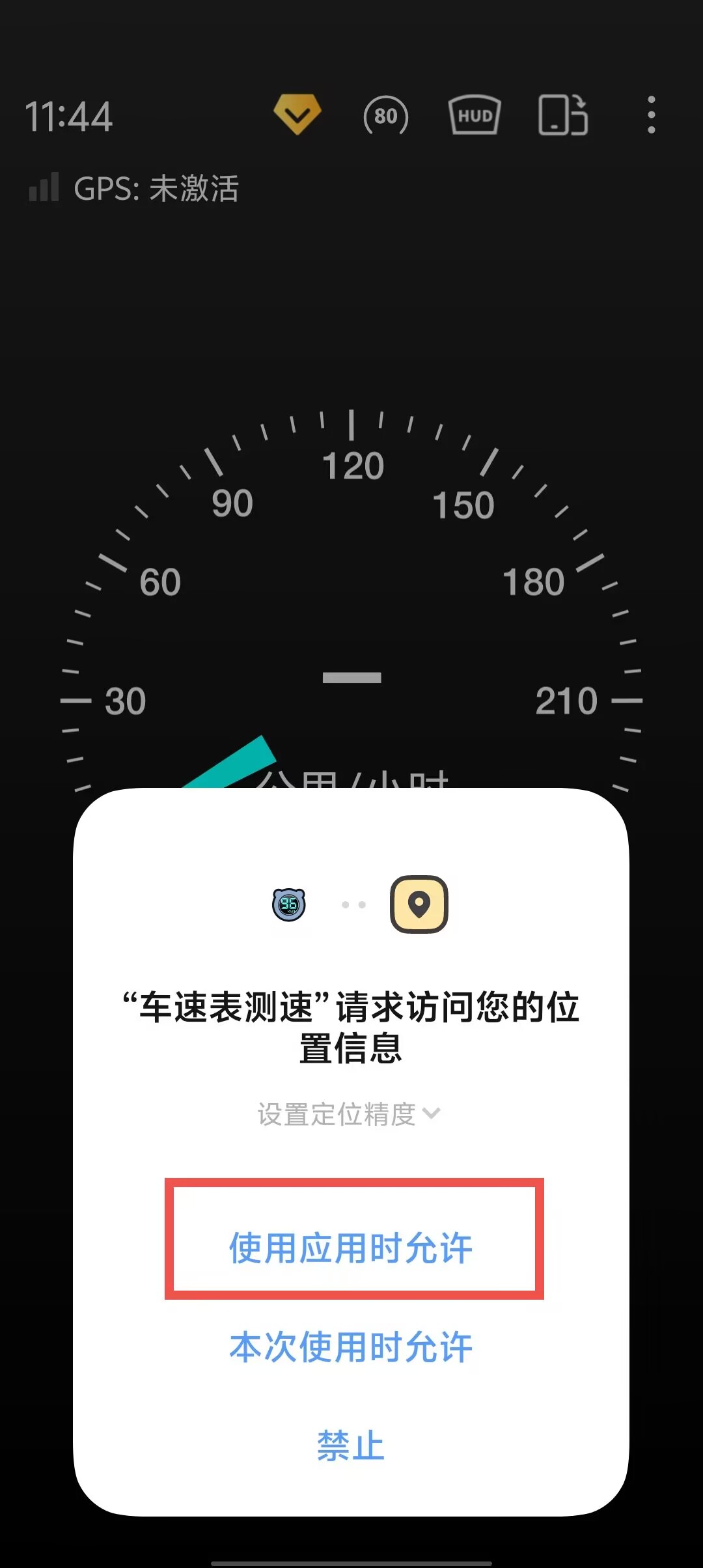 bdb0a41305b7600cf06fa3729c254a7a.jpg