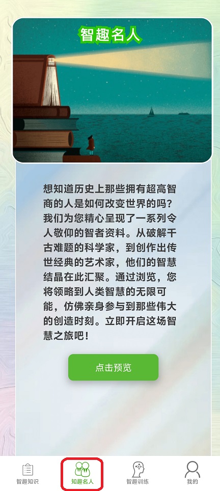 微信图片_20260206151340_16663_2.jpg