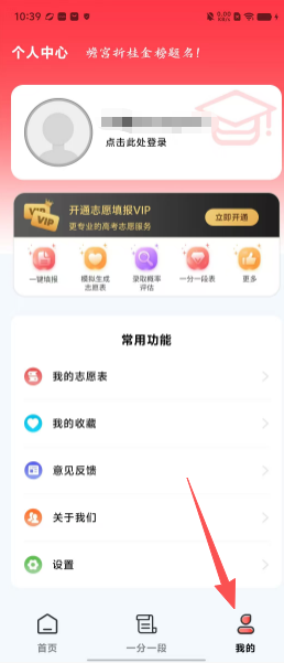 ff1b99f5911d85a83341e38ce9e77786.png