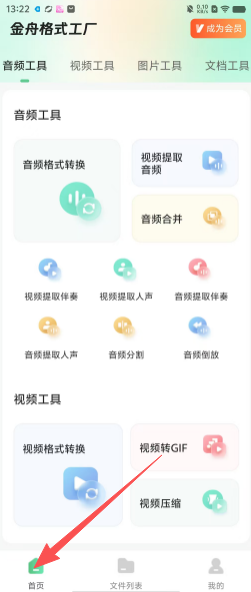 b5fc93ef03081e55730e661bec86d579.png
