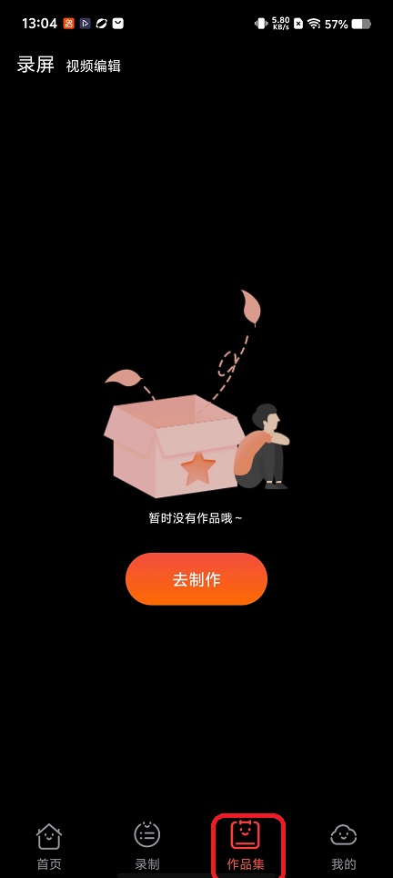 微信图片_20260206130502_16625_2.jpg