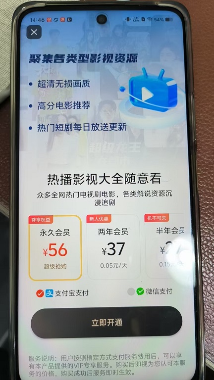 微信图片_20260206144642_188_6.jpg