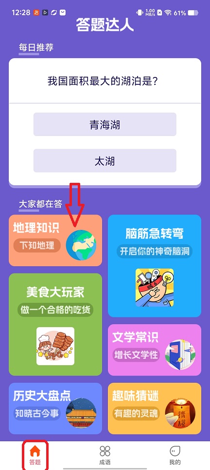 微信图片_20260206122816_16575_2.jpg