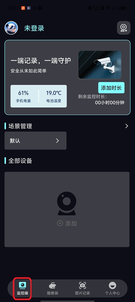 微信图片_20260206122757_16571_2.jpg