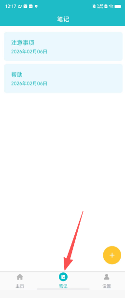 b6eacc35500dcd406cf61f48b98a3a5e.png