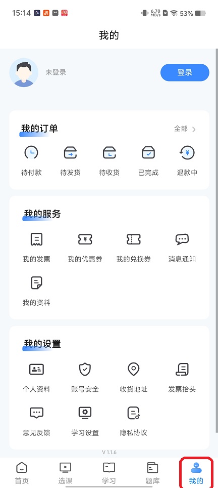 微信图片_20260206151509_16677_2.jpg