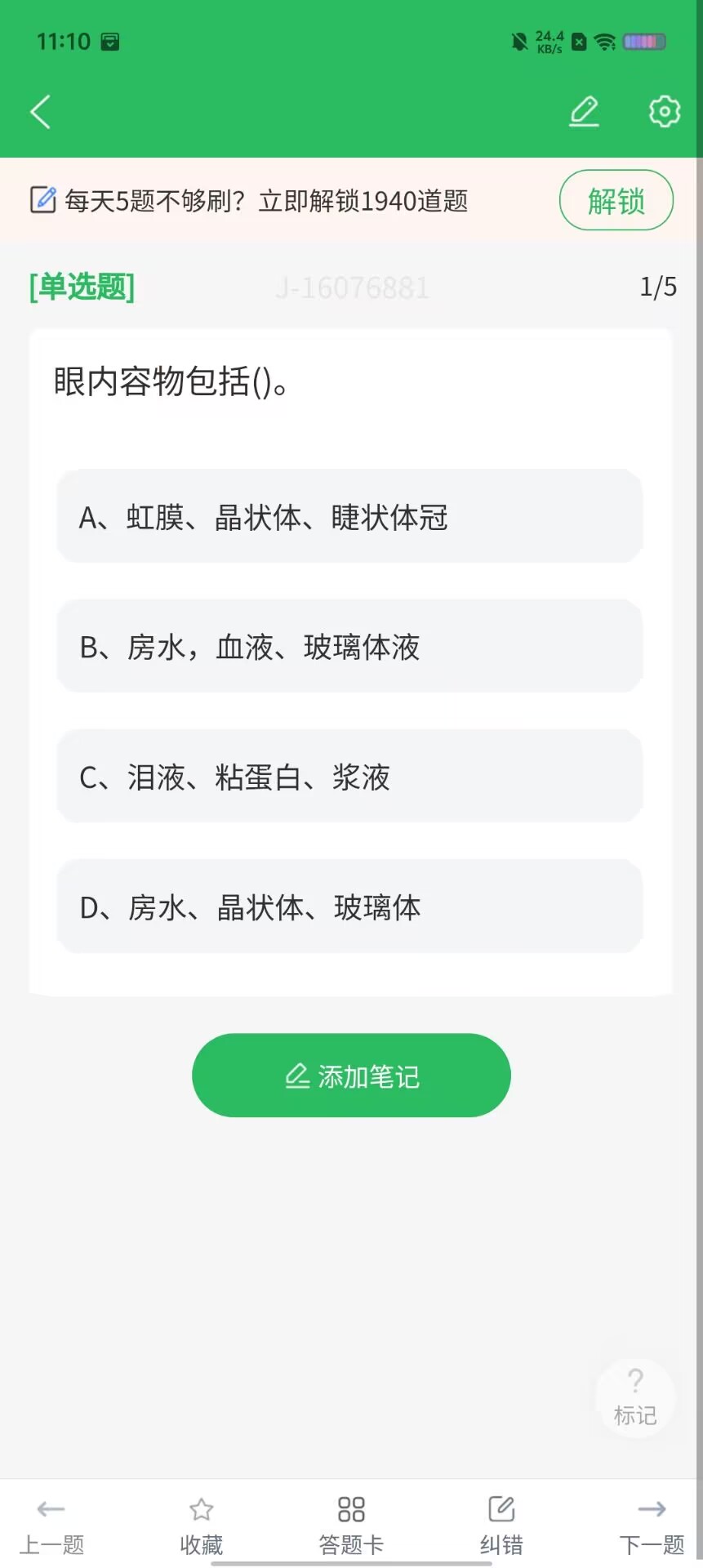 d0a3c5ea9c7db02c1ebc5e06bd26cba7.jpg