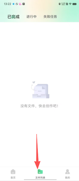 db5dc50f81be508aed3d8b3a3dcd29b2.png