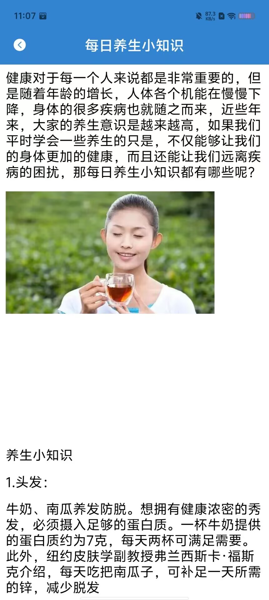 d26e6060d161fb2ff422809c87191b60.jpg
