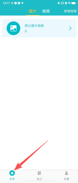 3822bf74533ff003d8a8cffdc83c030f.png