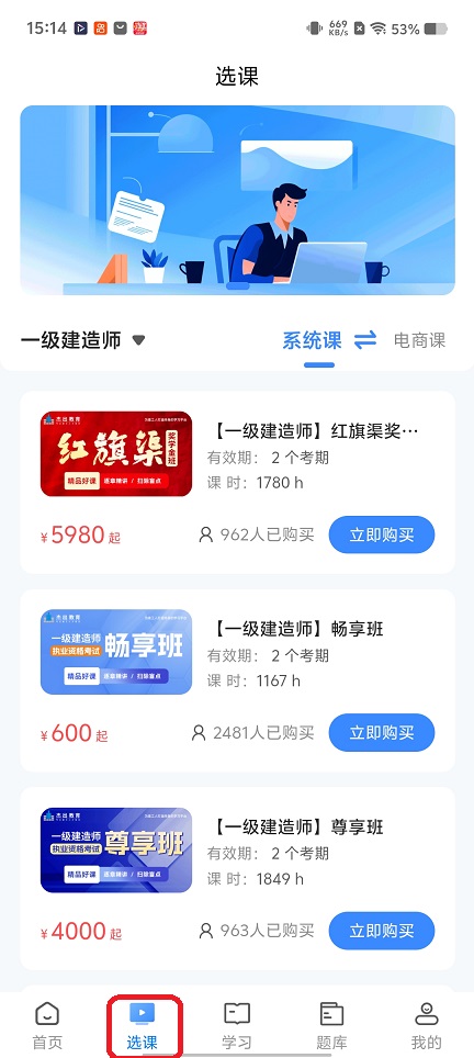 微信图片_20260206151505_16675_2.jpg