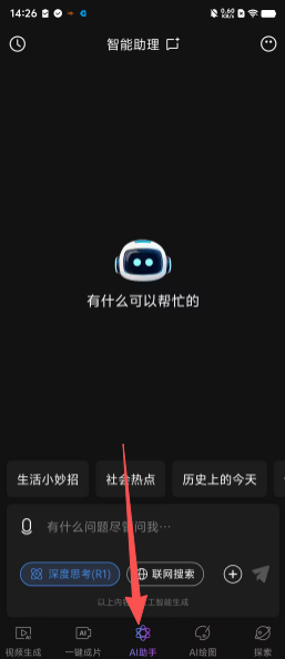5bb338ec6607d993ef4e151391d4b90e.png