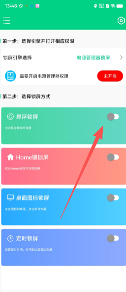 cc88c3d559bd5b5acb27b315761e0174.png