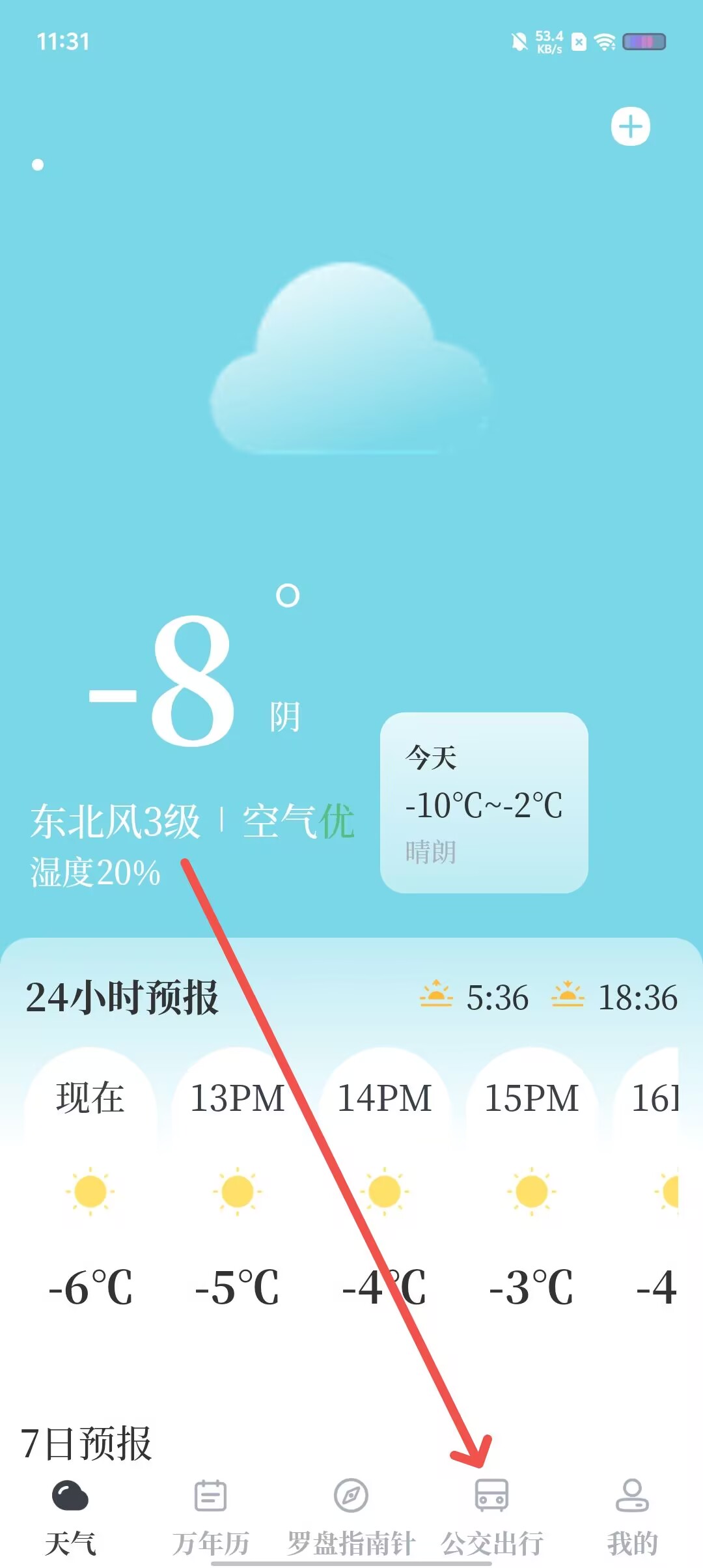 dd7539038914433b88205a440e441e8d.jpg