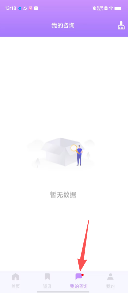 0ba2d4488ae7a669e8dc4bad0eca17fc.png