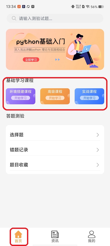 微信图片_20260206133435_16639_2.jpg