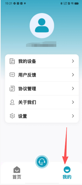 d1953b91b0013143b75d0b9845e5fcf6.png