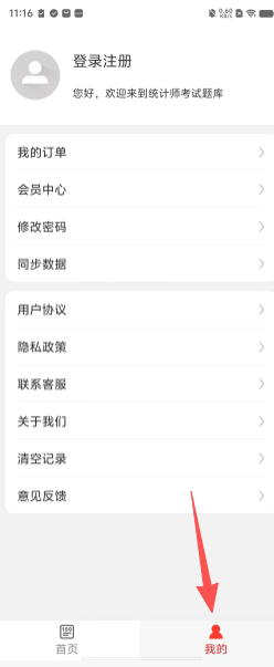 7637c588c13ff98895fe1f366cd08c70.png