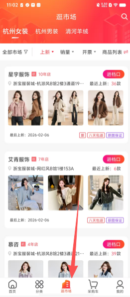 cec6844ebe642ad35d624f9e10e1bde2.png