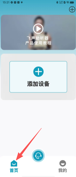 f66b85b5a3f616dc3482914e18d9a856.png