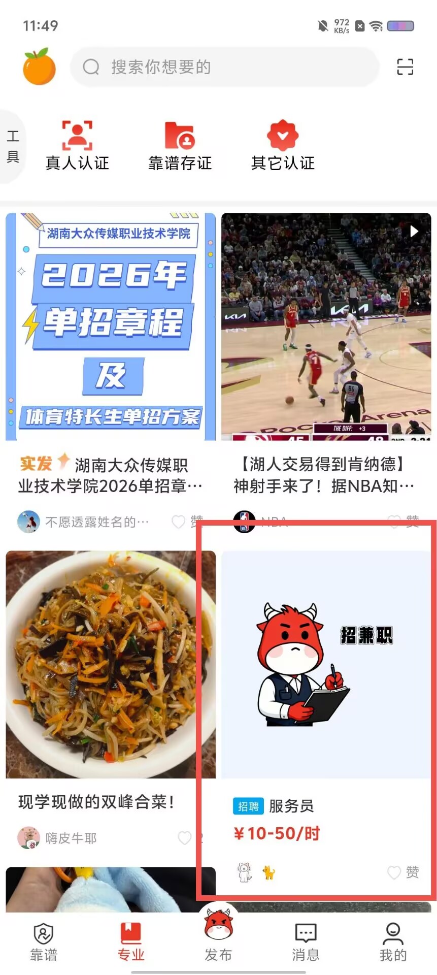 ecf5d1d4acf475b591704ea7e33b4893.jpg