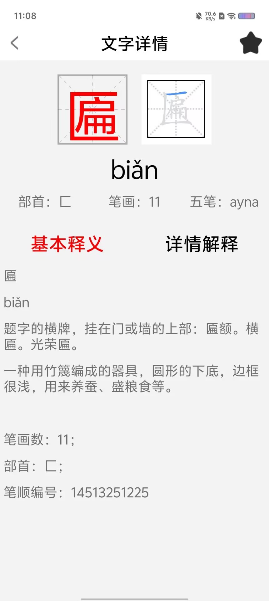 f5d6eefdf2988f4aff16e48cb54e968b.jpg