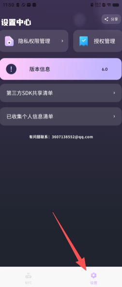 d2a88e624d76afde12f4ee1a0d627080.png