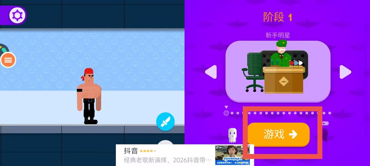 f8e8cede4d4bcf06d811f70caf1dd431.jpg