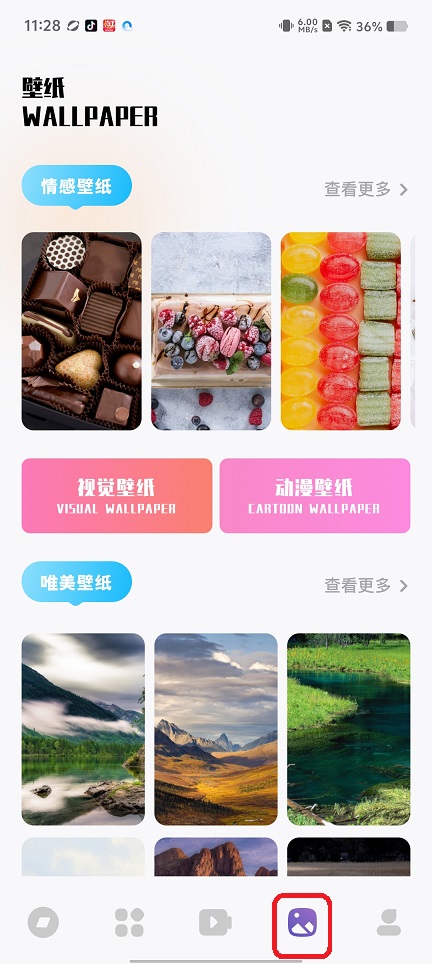 微信图片_20260207112857_16761_2.jpg