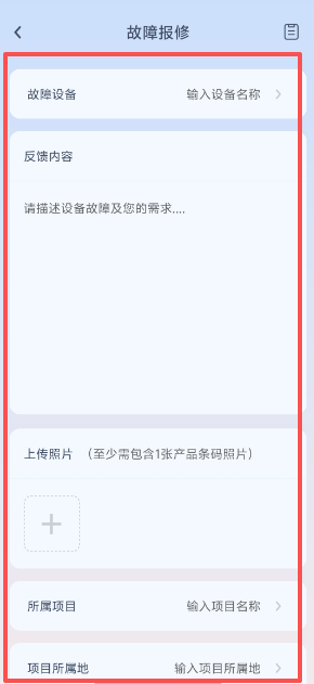 f2c6131c91bf2761a0223364f17ce1b7.png