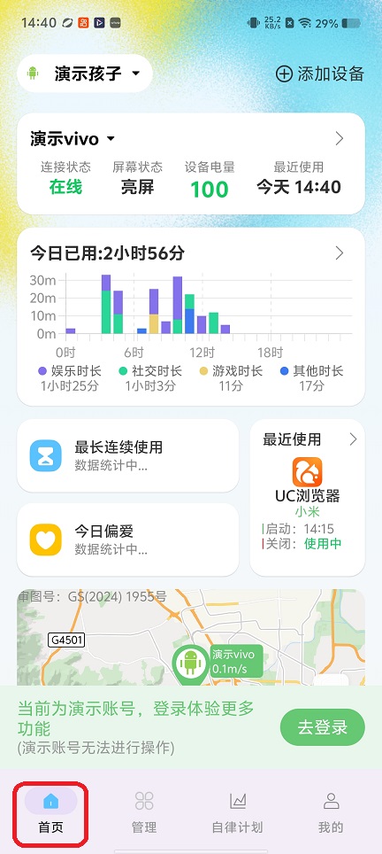 微信图片_20260207144115_16844_2.jpg